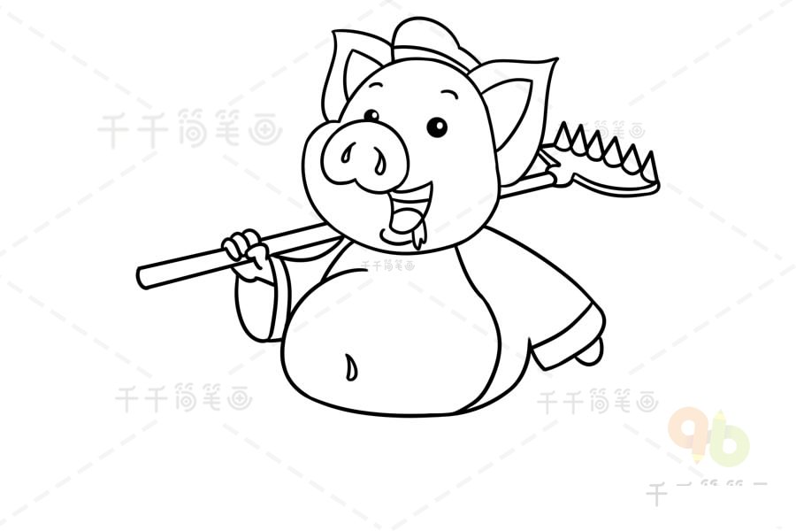 豬八戒簡筆畫