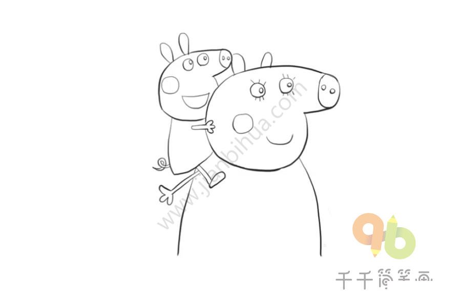 豬媽媽背著小豬佩奇簡筆畫