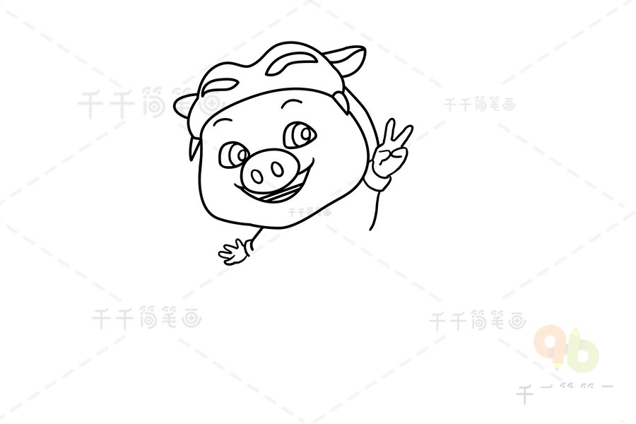 兒童簡(jiǎn)筆畫豬豬俠的畫法