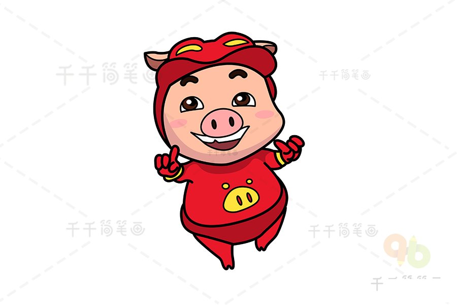 豬豬俠頭部草圖