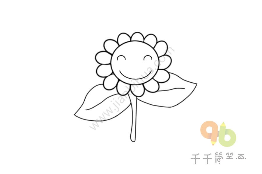 陽(yáng)光愛笑 向日葵簡(jiǎn)筆畫