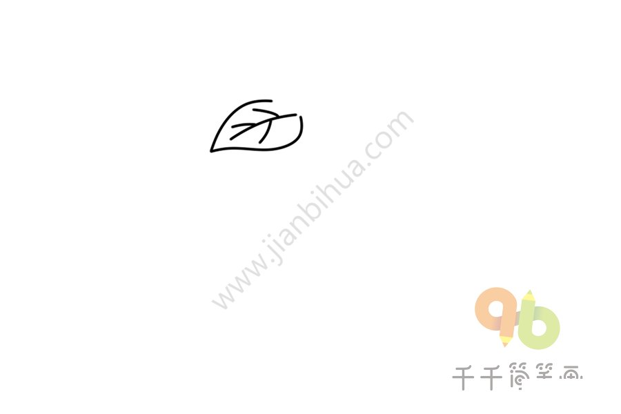 四季豆簡筆畫