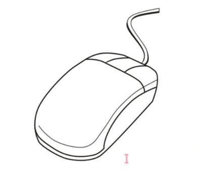 電腦鼠標(biāo)怎么畫簡筆畫教程