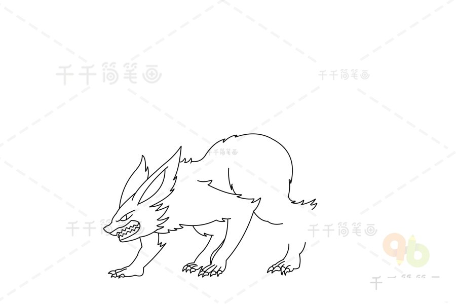 九尾九喇嘛簡(jiǎn)筆畫步驟圖