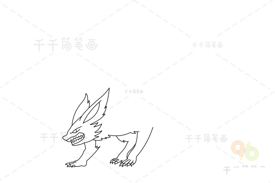 九尾九喇嘛簡(jiǎn)筆畫教程