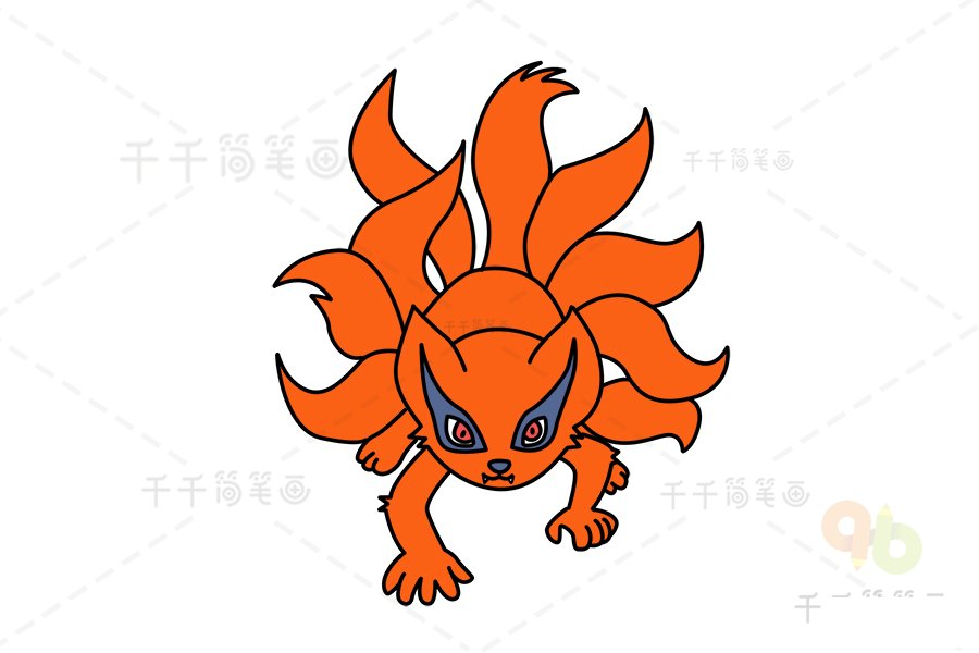九尾狐簡(jiǎn)筆畫第一步