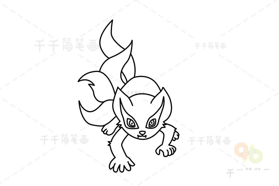 九尾狐簡(jiǎn)筆畫第五步
