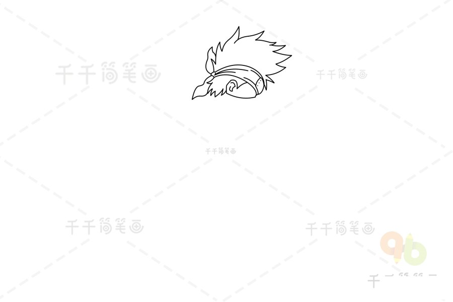 卡卡西簡筆畫