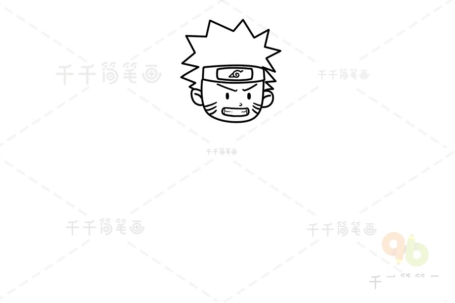 火影忍者中的漩渦鳴人簡(jiǎn)筆畫