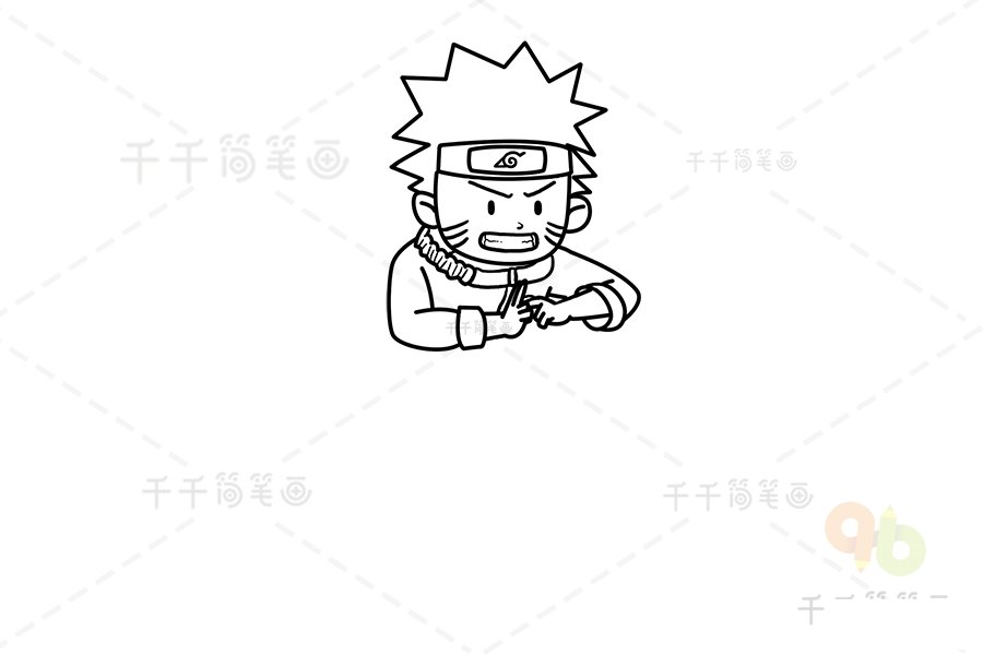 旋渦鳴人簡(jiǎn)筆畫畫法步驟