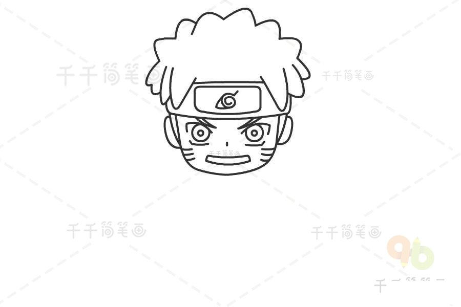 兒童簡(jiǎn)筆畫漩渦鳴人的畫法