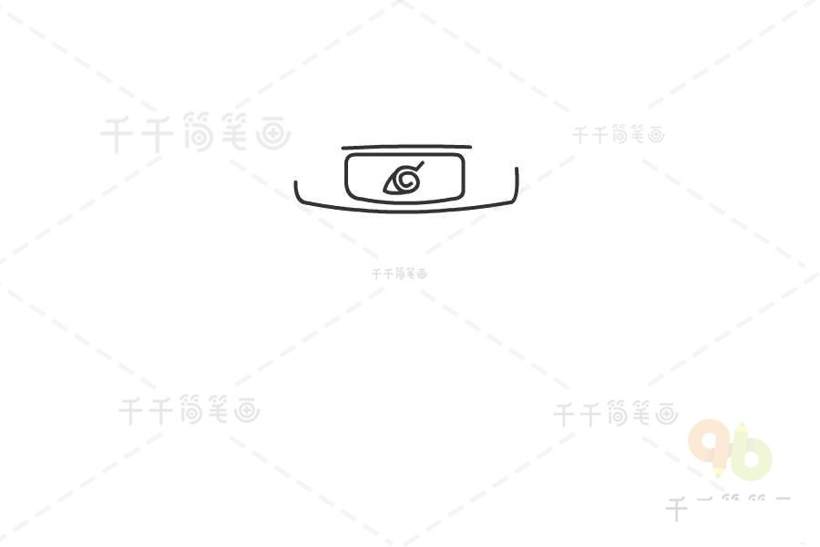 火影忍者鳴人簡(jiǎn)筆畫