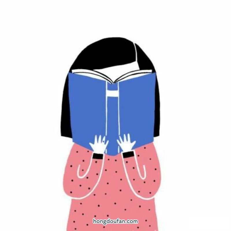 讀書(shū)的好處！讀書(shū)日簡(jiǎn)筆畫(huà)大全 簡(jiǎn)筆畫(huà) 第5張