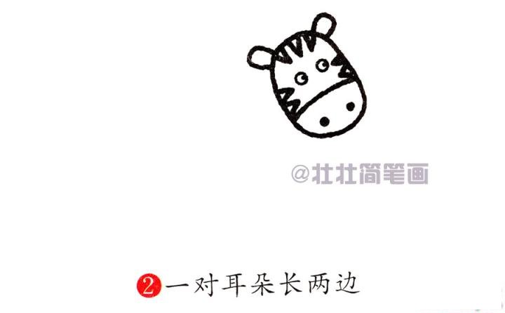馬簡筆畫畫法_怎么畫馬的簡筆畫