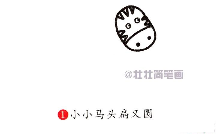 馬簡筆畫畫法_怎么畫馬的簡筆畫