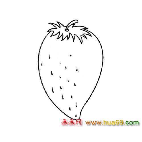 簡筆畫:好吃的草莓6