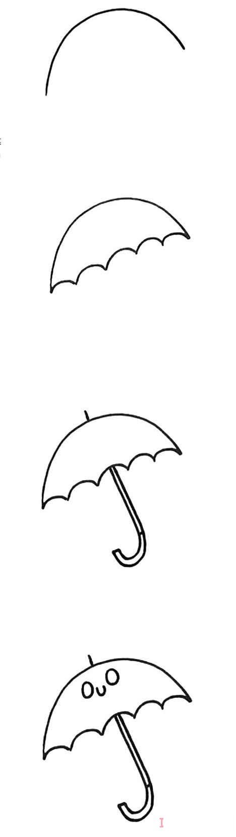 雨傘的簡單繪制步驟