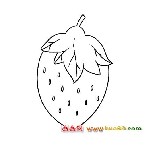 簡筆畫:一個草莓5