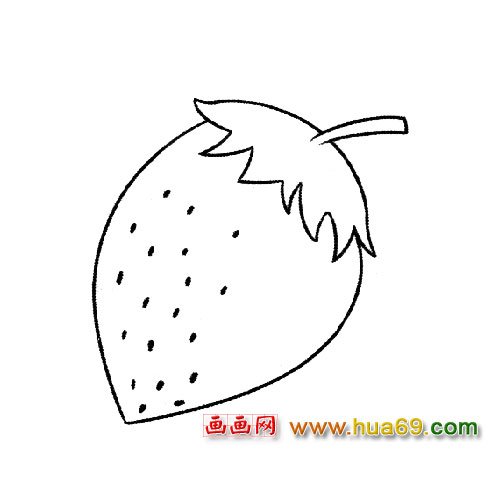 簡筆畫：甜甜的草莓2