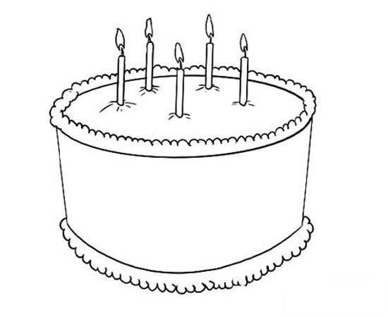 簡(jiǎn)單大生日蛋糕簡(jiǎn)筆畫(huà)圖片