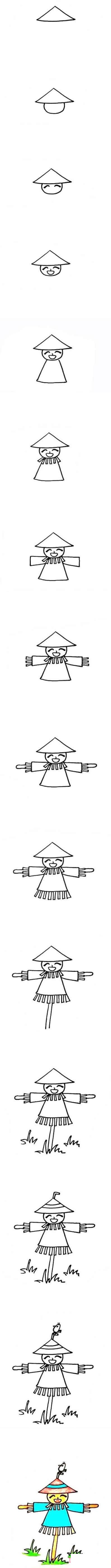 怎么畫稻草人的畫法步驟圖帶顏色簡單好看