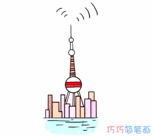 上海東方明珠怎么畫好看_帶步驟圖東方明珠簡(jiǎn)筆畫圖片