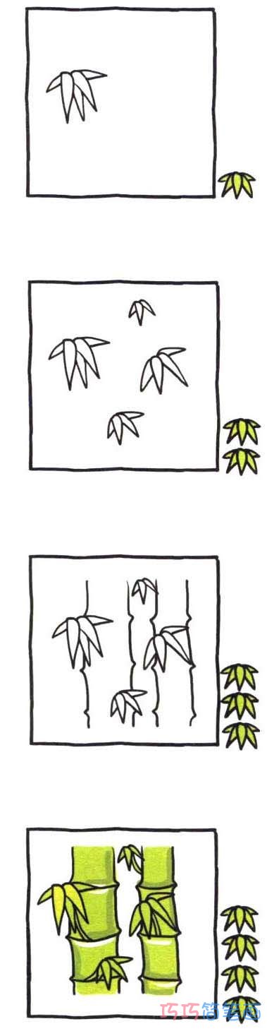 卡通竹子的畫法步驟圖帶顏色簡(jiǎn)單好看