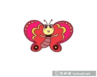 裝飾翅膀外沿