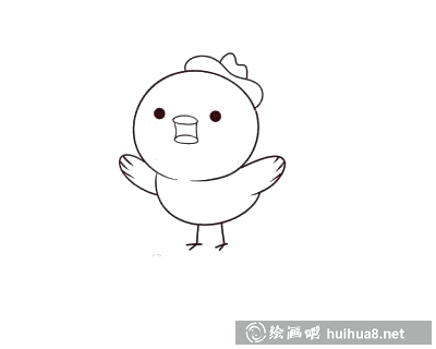 畫眼睛和嘴巴