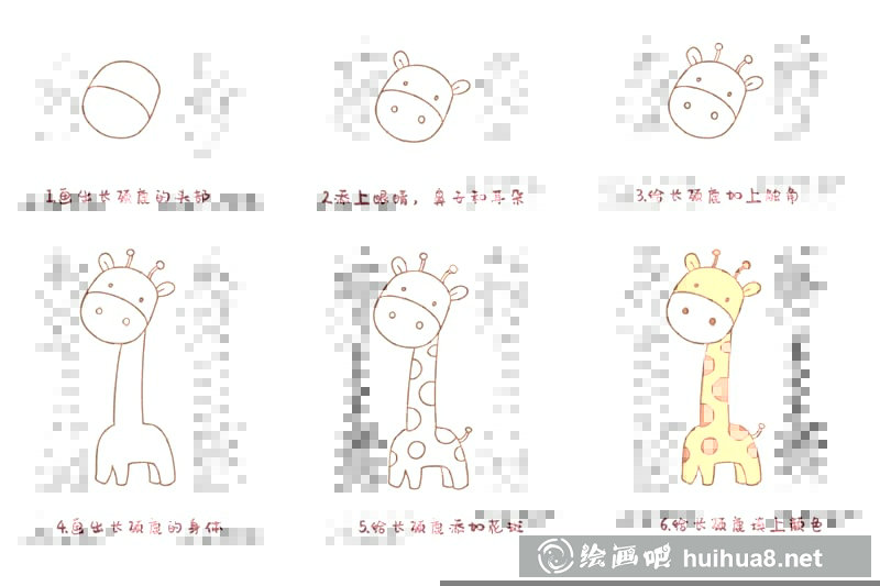 幼兒簡筆畫圖片大全可愛簡單漂亮