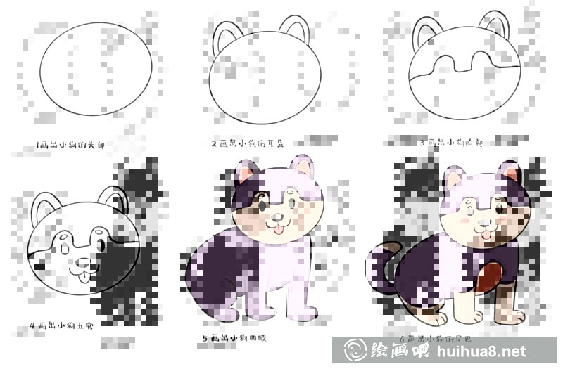 幼兒簡筆畫圖片大全可愛簡單漂亮