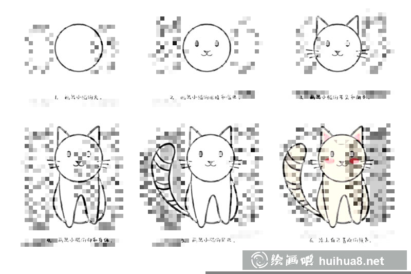 幼兒簡筆畫圖片大全可愛簡單漂亮
