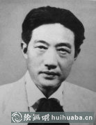 徐悲鴻藝術(shù)傳承與創(chuàng)新