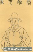 唐寅傳奇人生藝術(shù)探秘