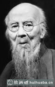 齊白石藝術(shù)人生探尋